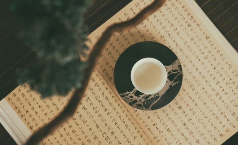 Korean Tea Set - top angle photography of cup
